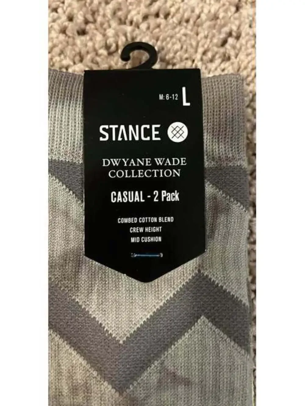 Stance dwayne wade